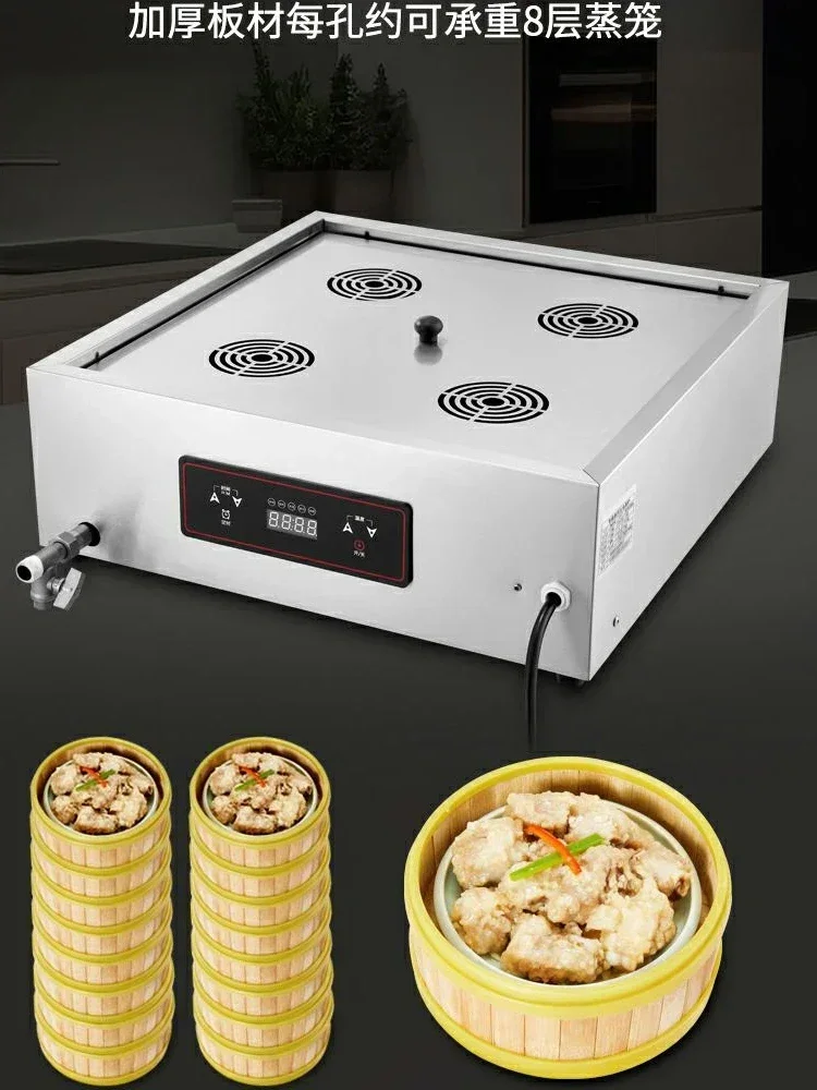 Dim Sum, en meer DS 220V Hoge  - Dim Sum Basket recensie en prijs