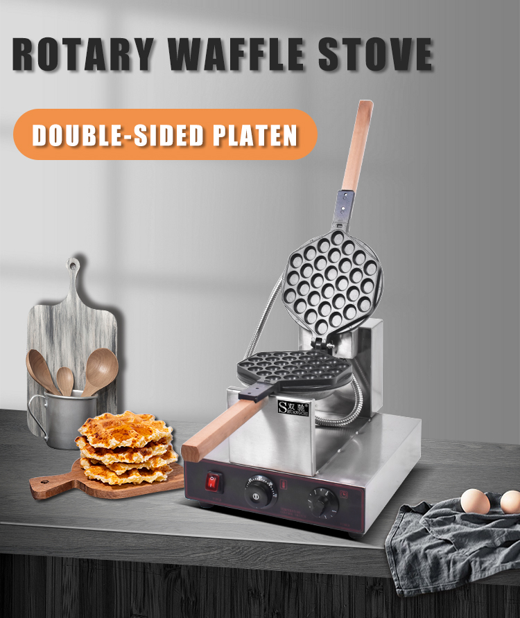 Nieuwe Huishoudelijke Elektris - Waffle Cone Maker recensie en prijs
