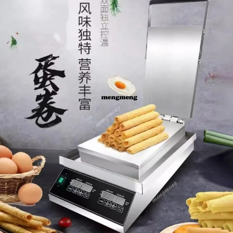 E132 Fabrieks Prijs Industriël - Waffle Cone Maker recensie en prijs